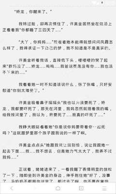 鸭脖娱乐下载罗志祥